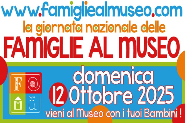 FaMu 2025 a Palazzo Buonaccorsi | 12 ottobre - Macerata Culture